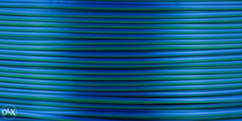 3D Printer Filament Prima PLA 1,75 mm 750g Blue/Green