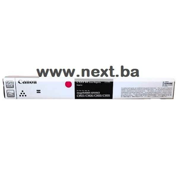 Toner CANON C-EXV 64 Magenta 5755C002AA