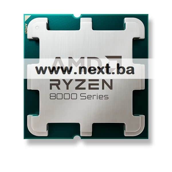 CPU AMD Ryzen 5 8400F AM5