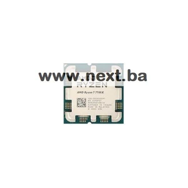 Procesor AMD Ryzen 7 7700X TRAY