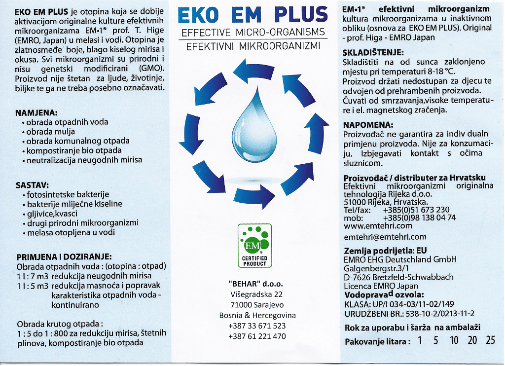 Eko EM Plus 5L