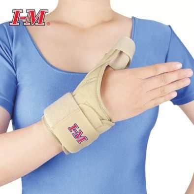 Ortoza/Stabilizator palca – Neopren