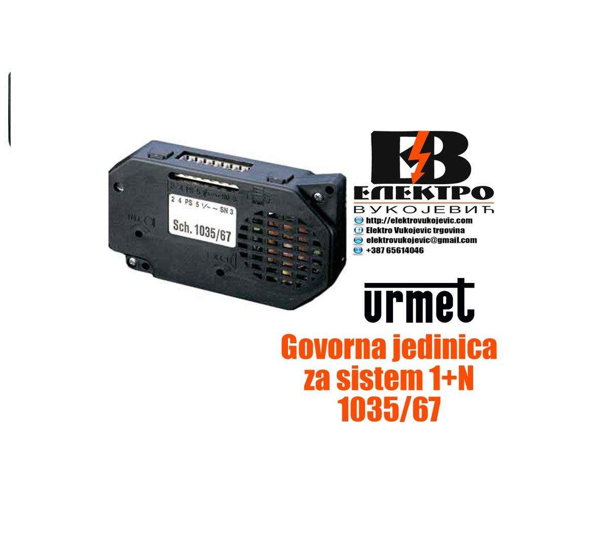 Urmet govorna jedinica za sistem 1 N 1035/67