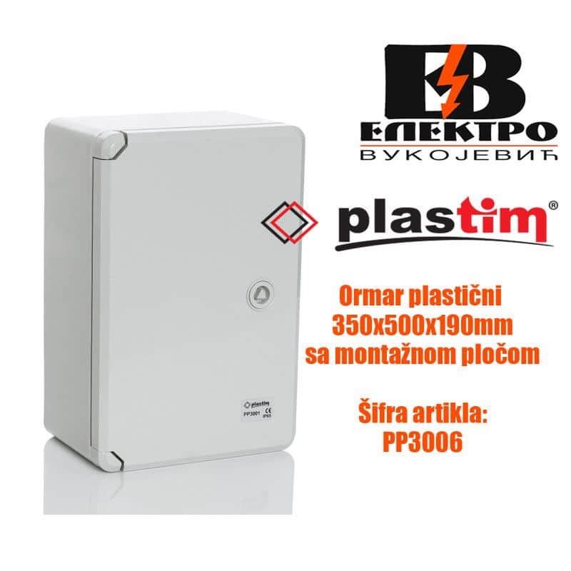Elektro ormar plastični 350x500x190mm Plastim