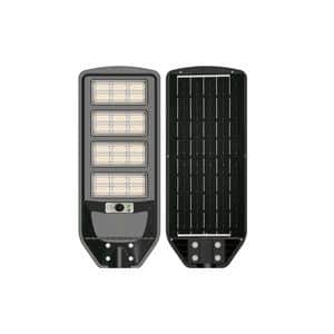 E-Light Sobel EL-1916-1 LED solarna ulična lampa 150W