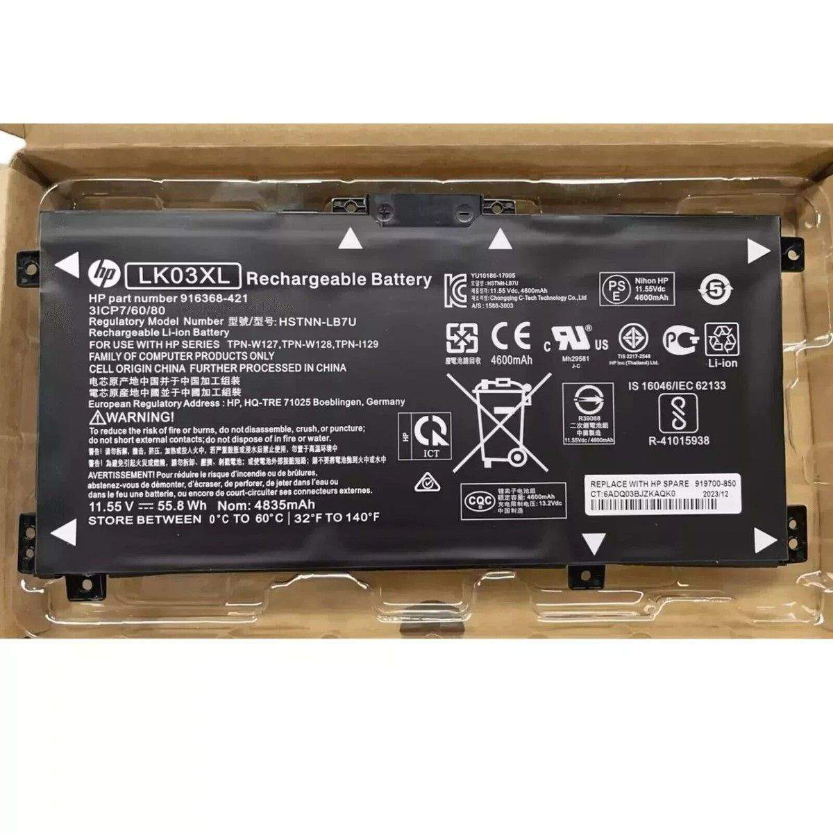 Baterija HP LK03XL envy X360 laptop dijelovi dio Baterije.