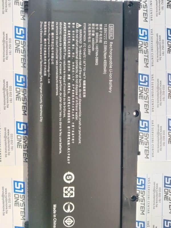 HP Baterija SR03XL laptop