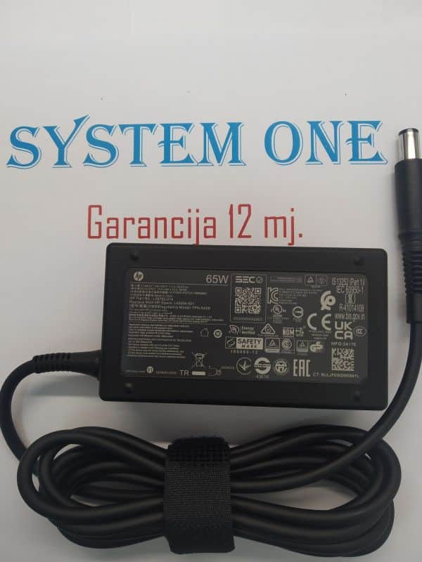 HP adapter 65 watti 15 17 255 250