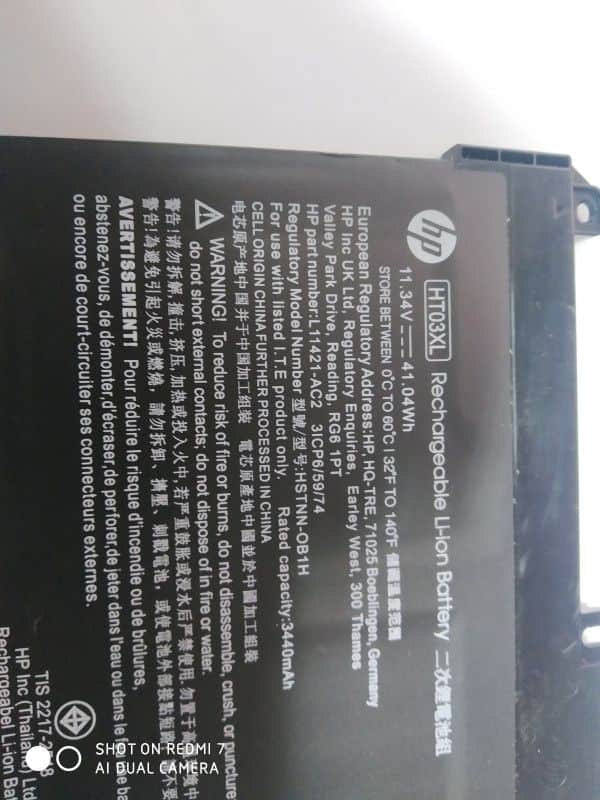 HP 250 G7 G8 255 G7 G8 240 G7 G8 Baterija