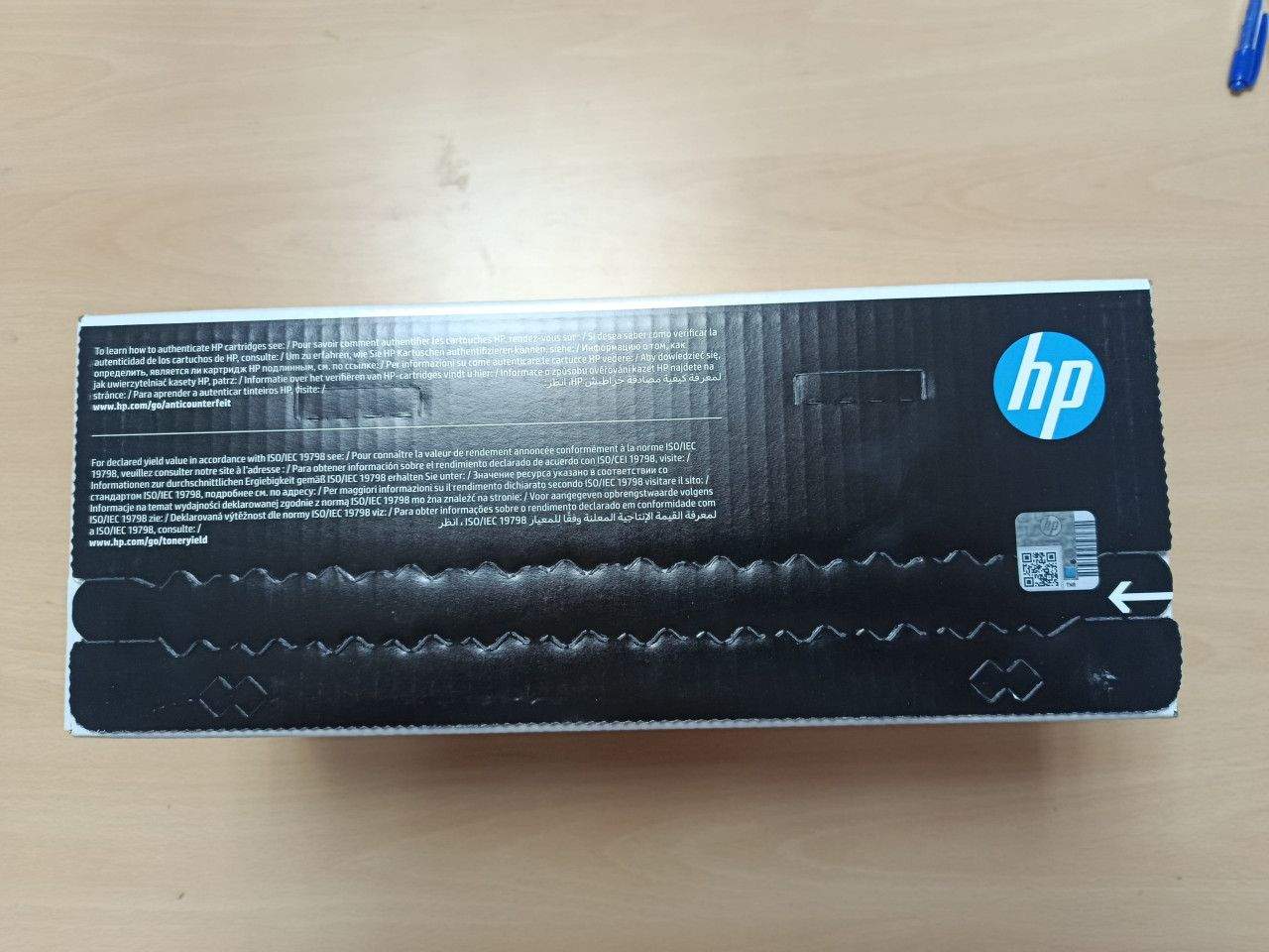 HP toner 213A Printer