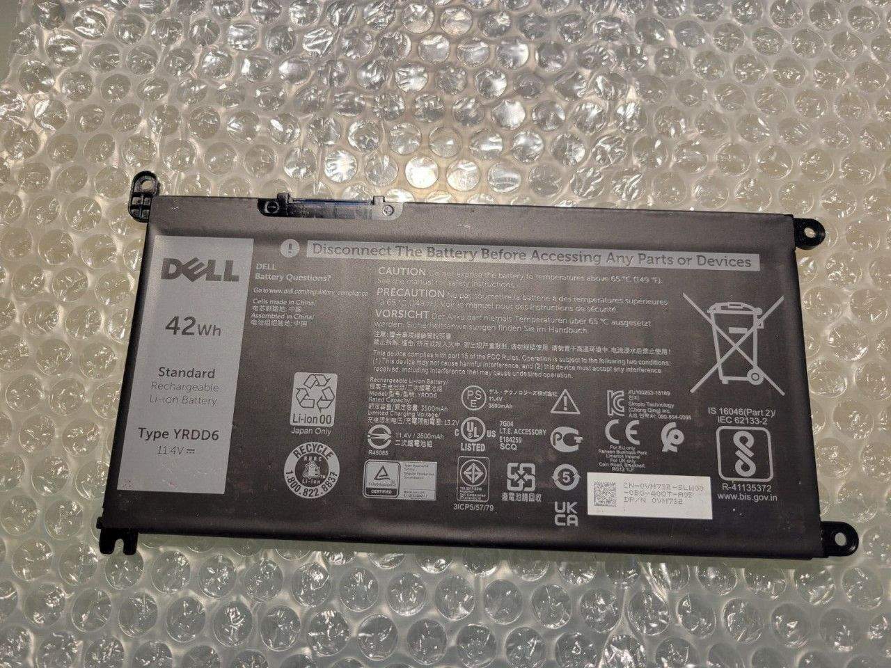 Dell baterija INSPIRON 3582 3593 3793 5493 vostro