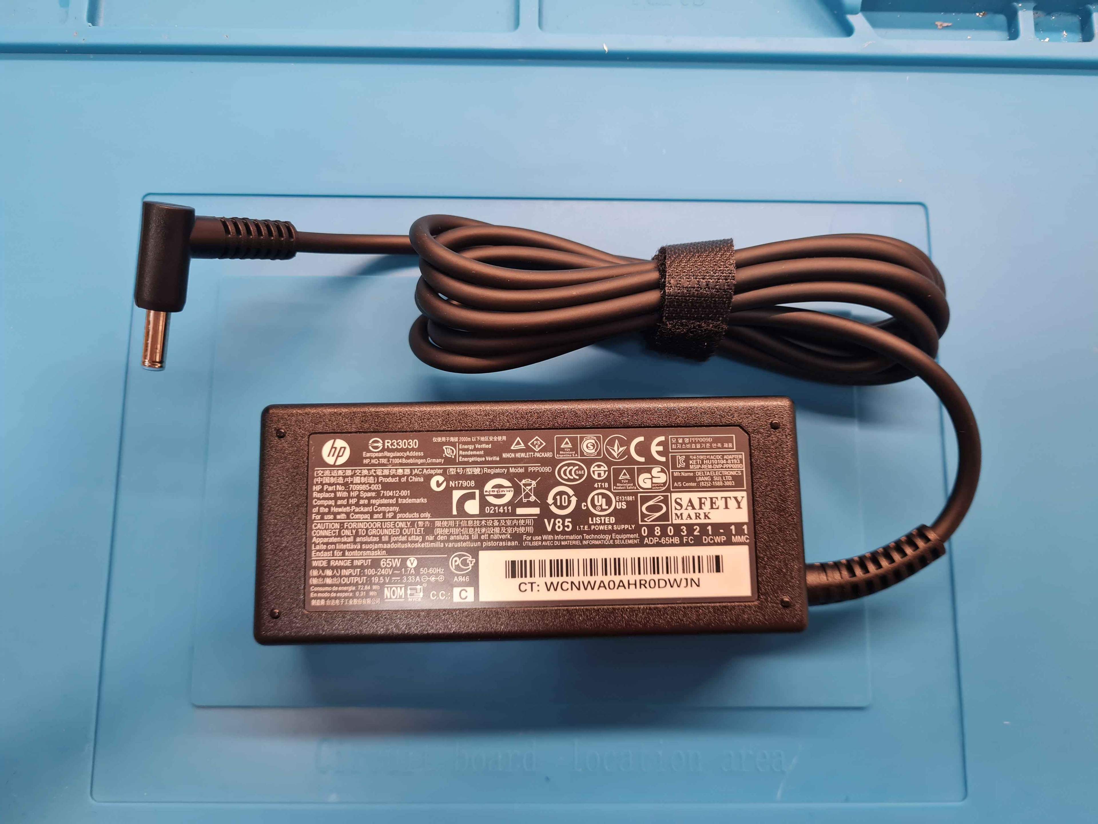 HP Punjac 65W 4.5*3.0mm