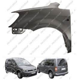 VW CADDY -Blatobran prednji lijevi (2010-2015)