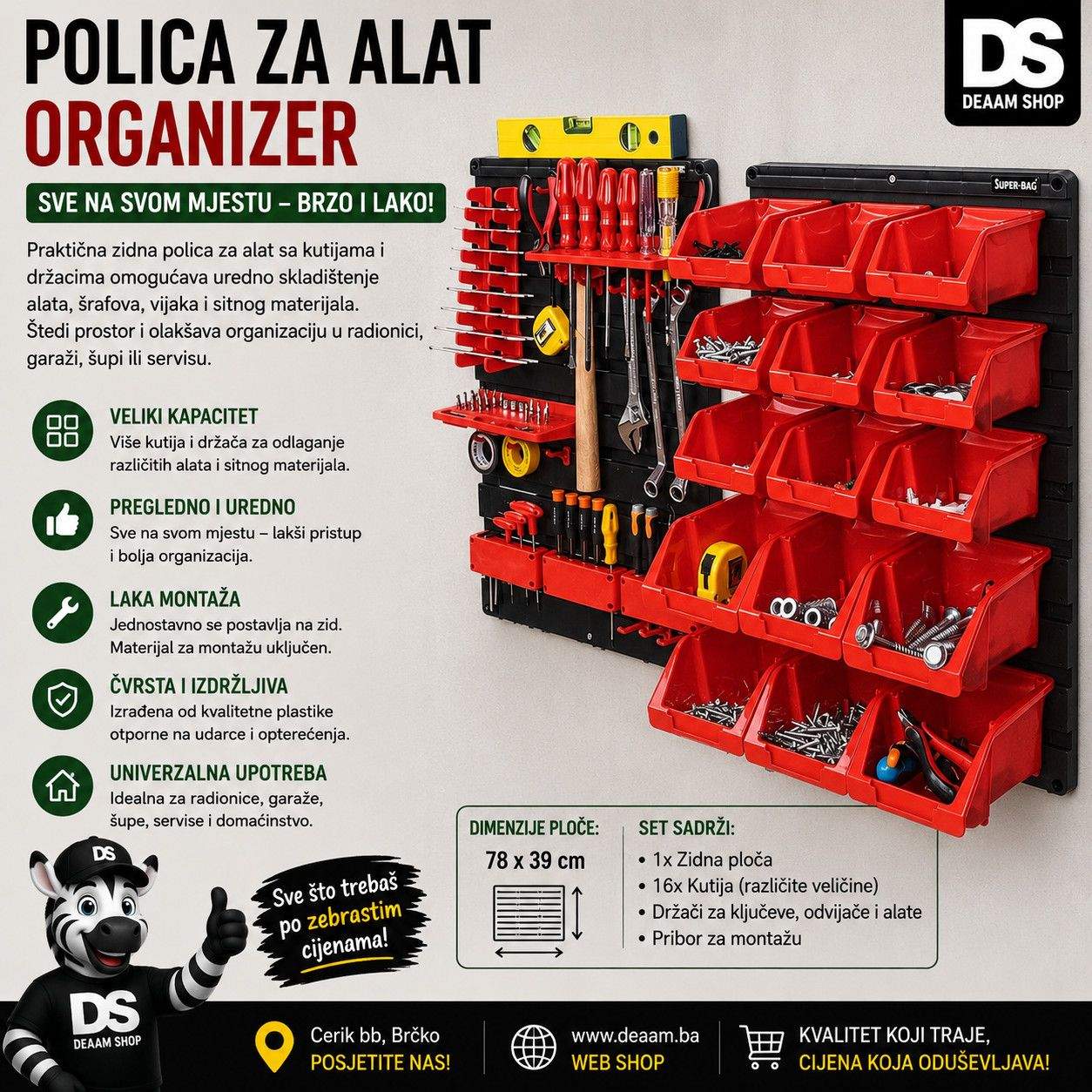 POLICA ZA ALAT ORGANIZER