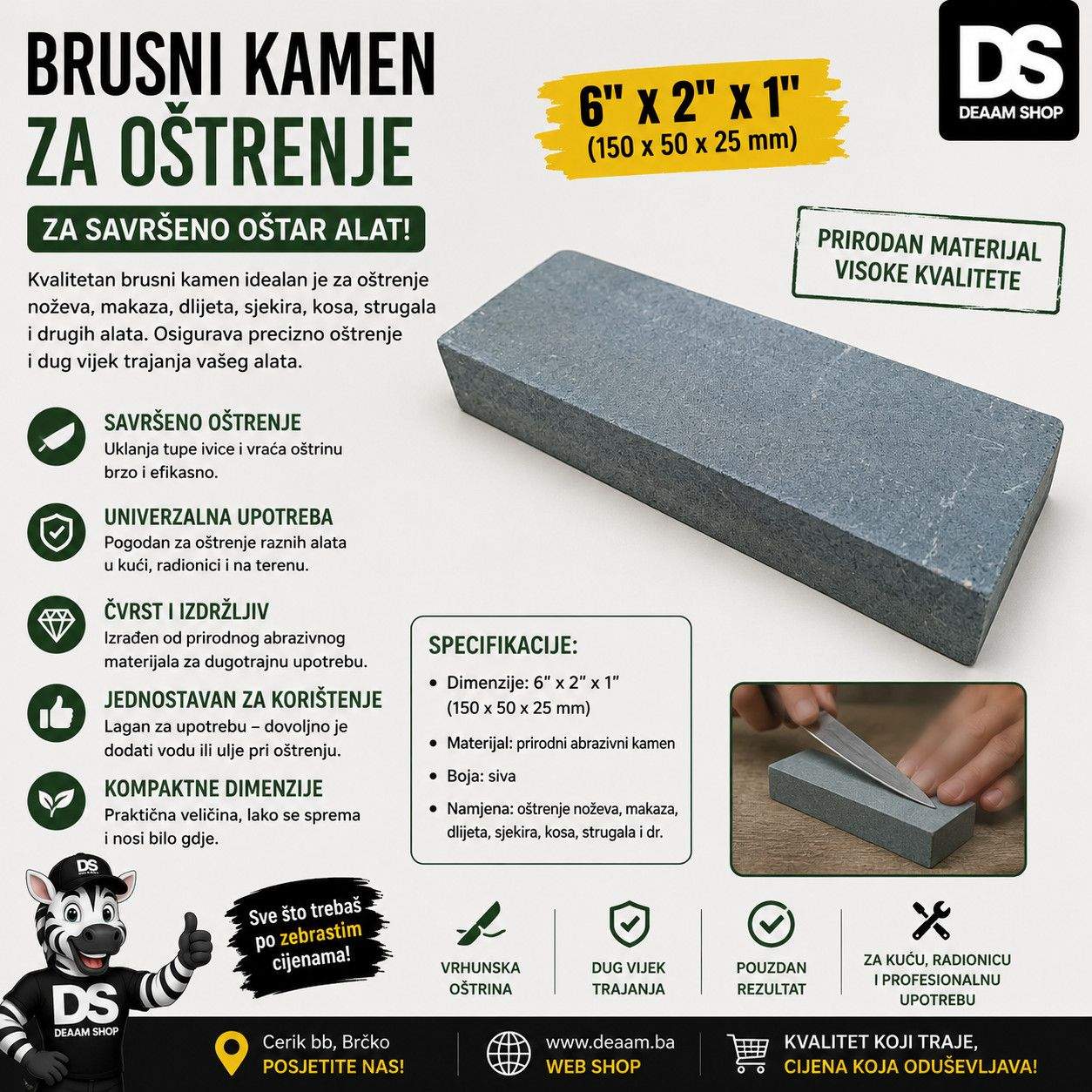 BRUSNI KAMEN ZA OŠTRENJE 6"x2"x1"