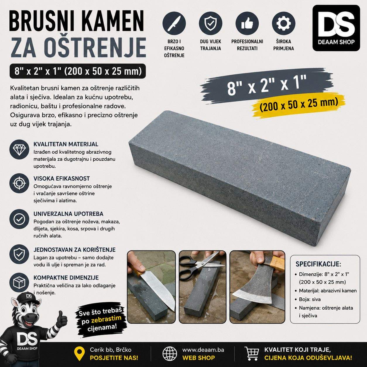 BRUSNI KAMEN ZA OŠTRENJE 8"x2"x1"