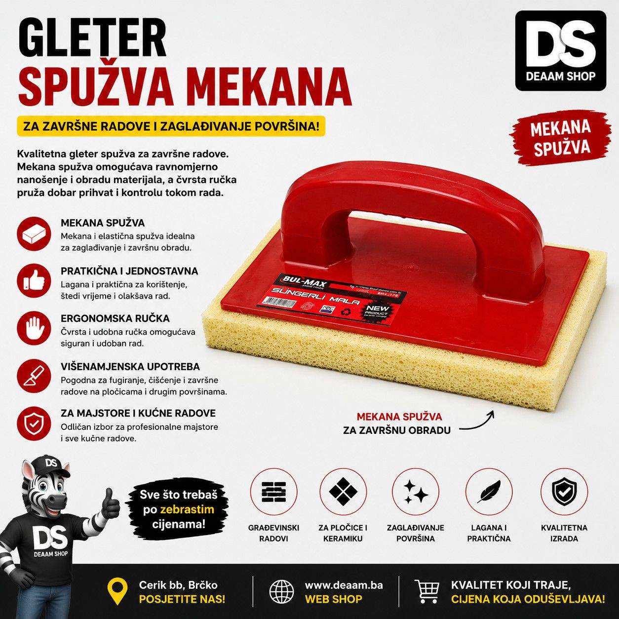 Gleter spužva  mekana
