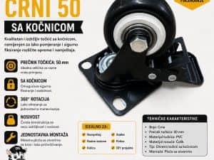 TOCKIC CRNI 50 KOCNICA