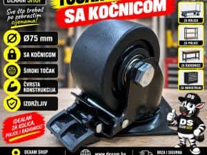 TOCAK SIROKI 75 KOCNICA