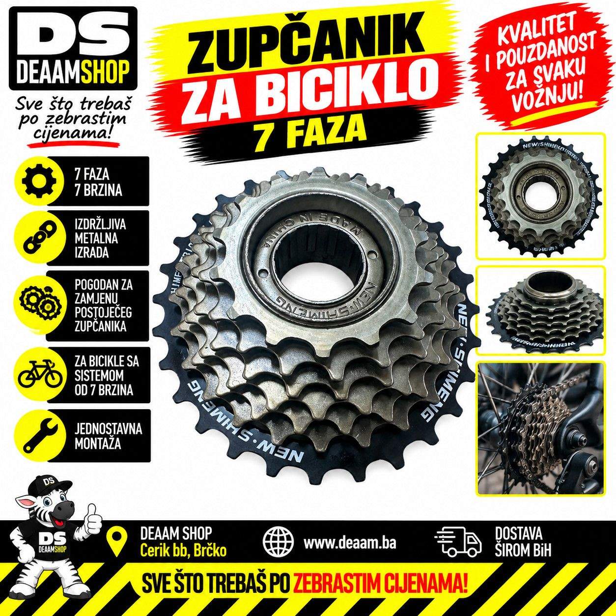 ZUPCANIK ZA BICIKLO 7 FAZA