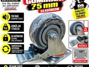 TOCKIC SIVI GUMIRANI 75 KOCNICOM