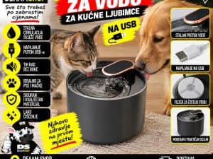 DISPENZER ZA VODU ZA KUĆNE LJUBIMCE NA USB