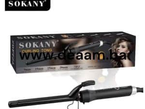 FIGARO ZA KOSU 25MM 50W SOKANY SK-667