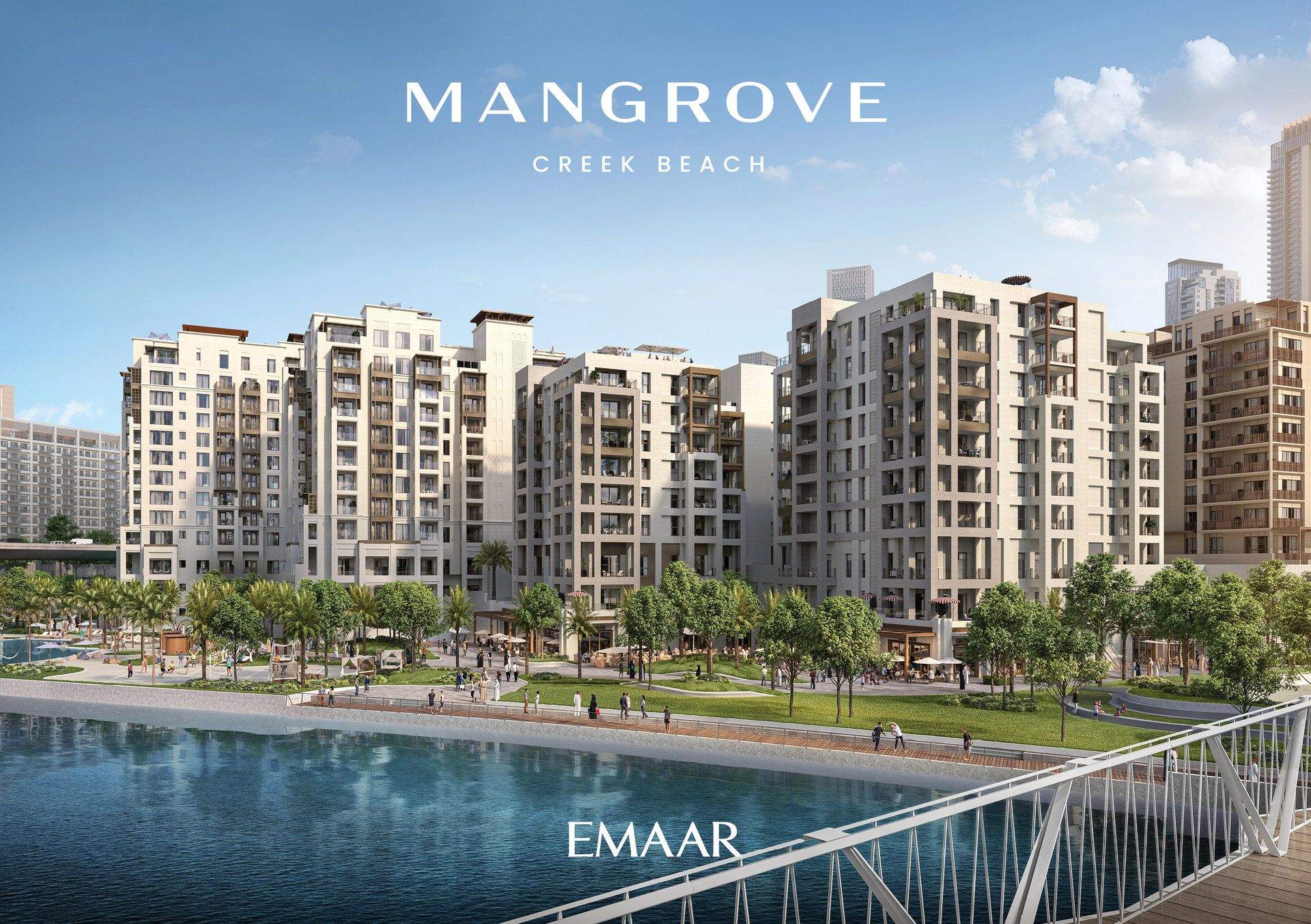 Emaar - Mangrove - Dubai