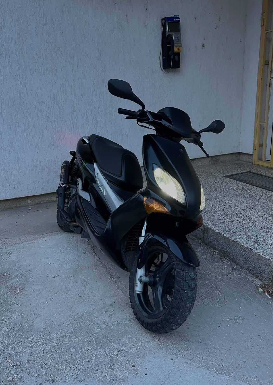 Yamaha Maxster 125cc 4t sa Akrapović auspuhom