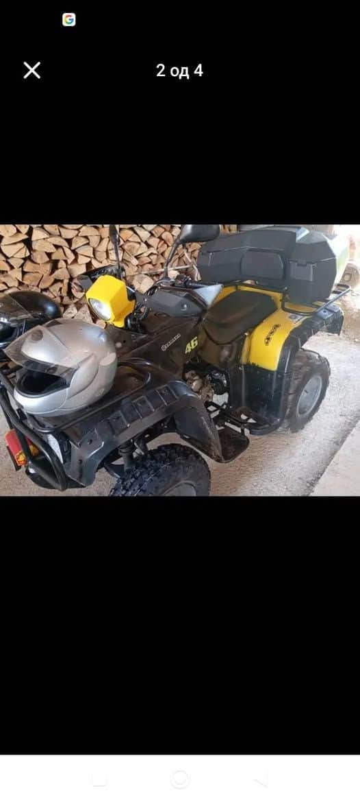 Kvad 250
