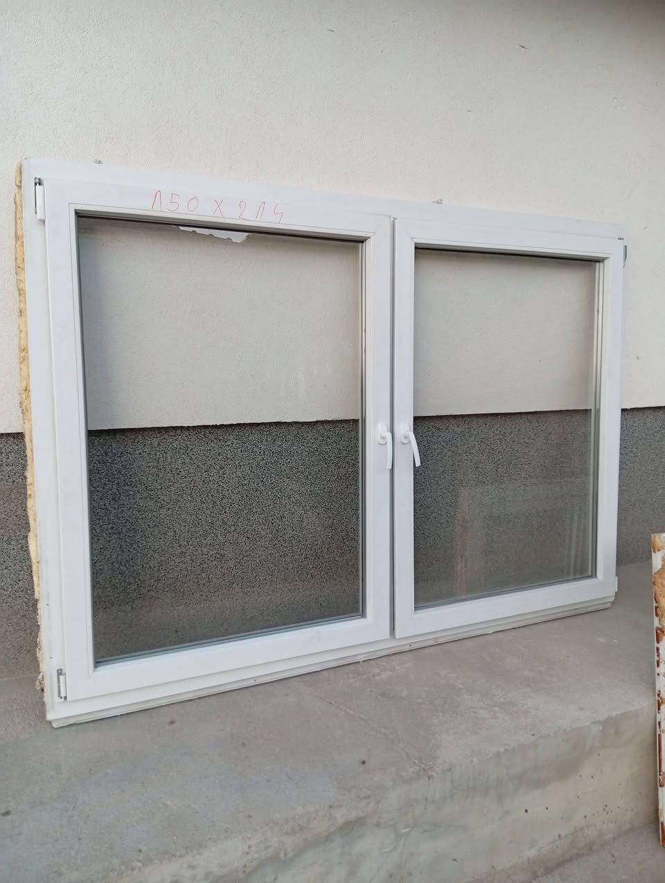 PVC prozor, kratko u upotrebi