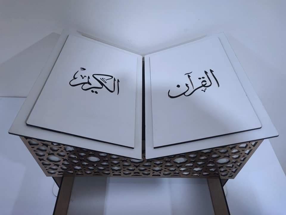 Rahle/Stalak za Kur'an  Akcija — slika 9 od 11