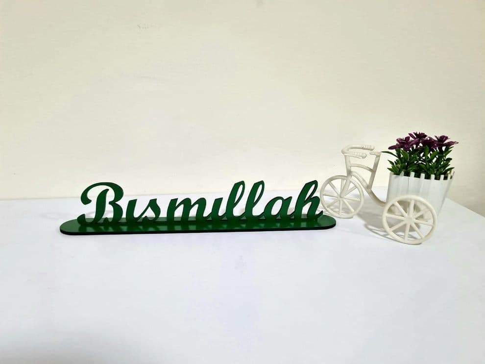 Levha/Stalak Bismillah — slika 1 od 5