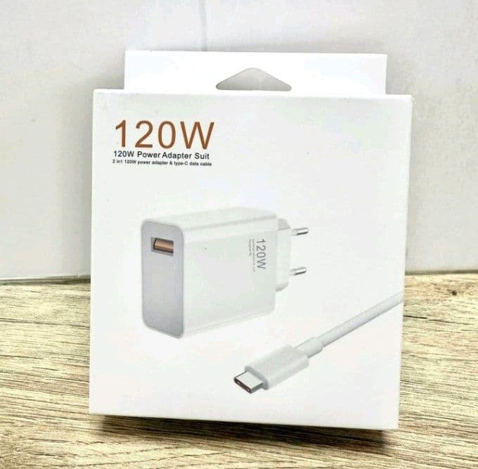 Punjac 120w — slika 1 od 1
