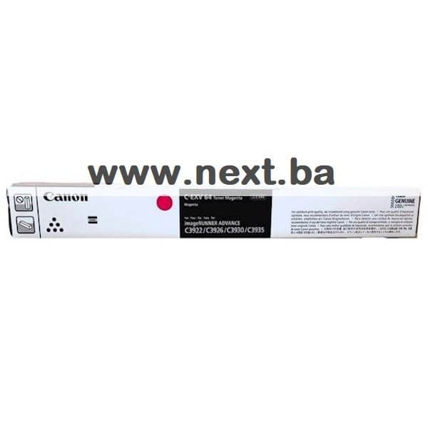 Toner CANON C-EXV 64 Magenta 5755C002AA — slika 1 od 2