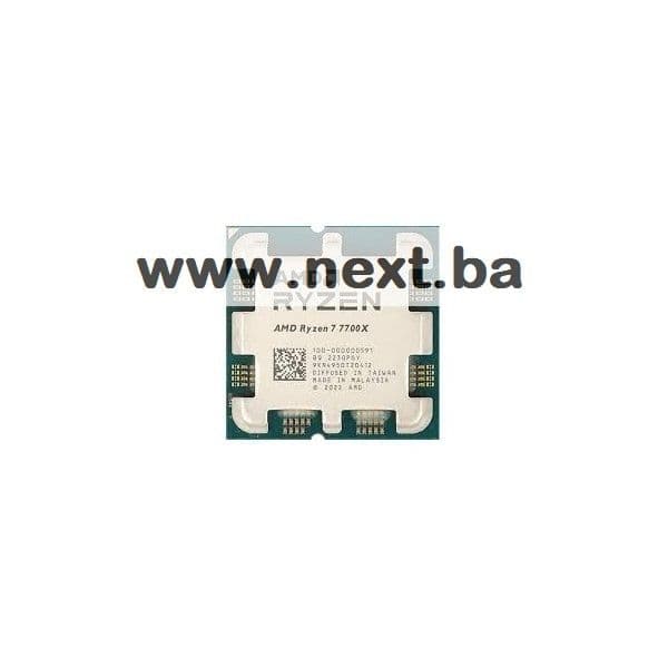Procesor AMD Ryzen 7 7700X TRAY — slika 1 od 1