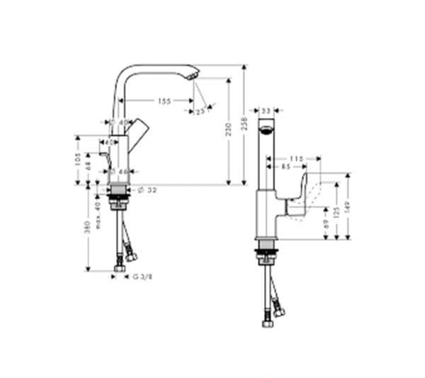Baterija za sudoper Metris 320 Hansgrohe — slika 2 od 2