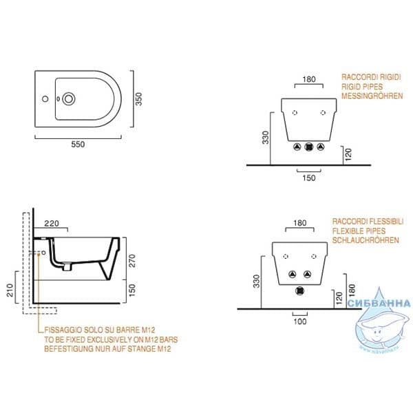 Bide Zero 55 Catalano — slika 2 od 2