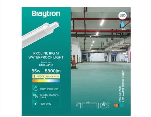 VODONEPROPUSNA LED SVJETILJKA 85W 4000K IP65 BRY — slika 2 od 3