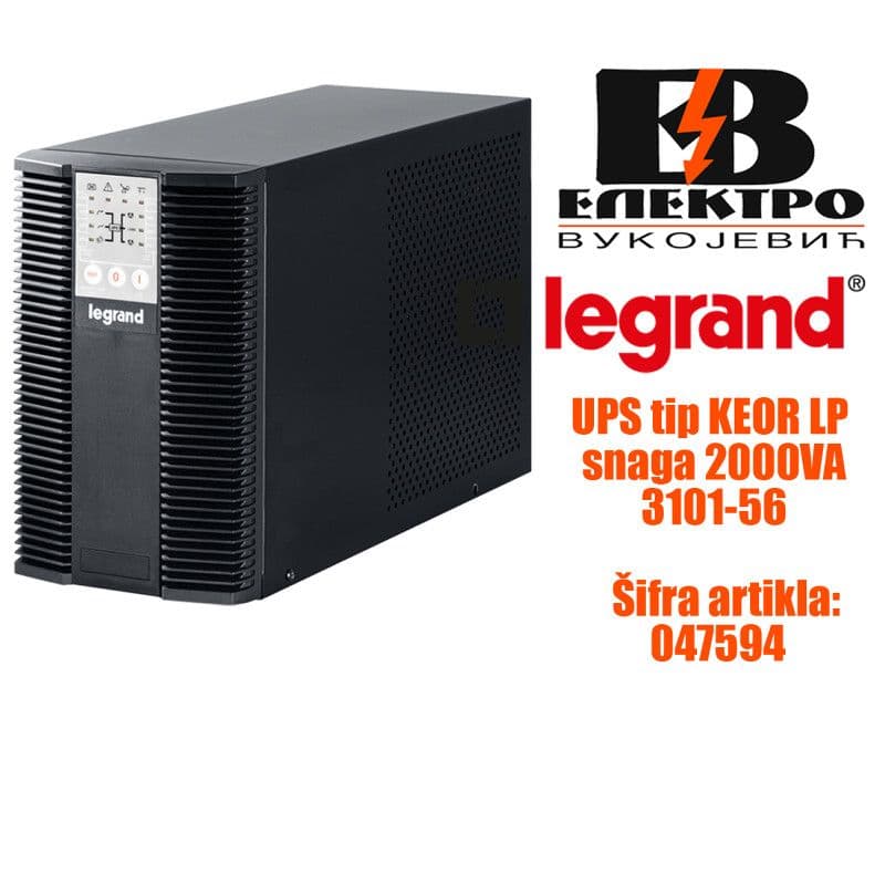 UPS tip KEOR LP snaga 2000VA Legrand — slika 6 od 6