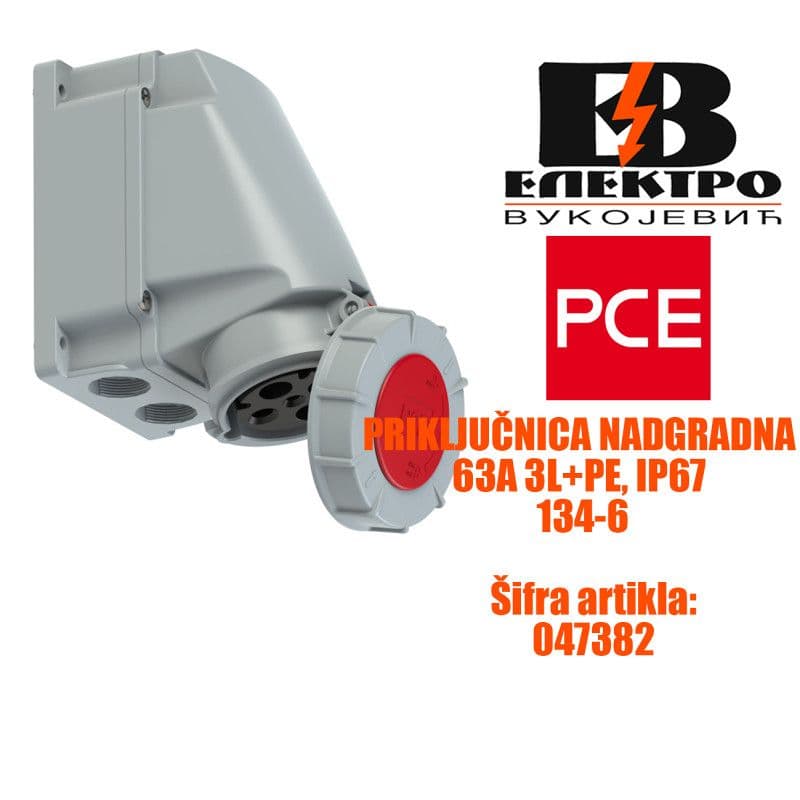 Priključnica nadgradna 63A 3L+PE, IP67 PCE — slika 2 od 2