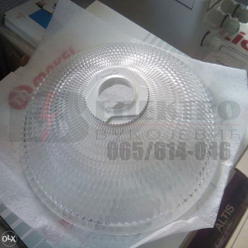 PANIK PLAFONJERA LED SA SENZOROM 2XE27 — slika 9 od 12