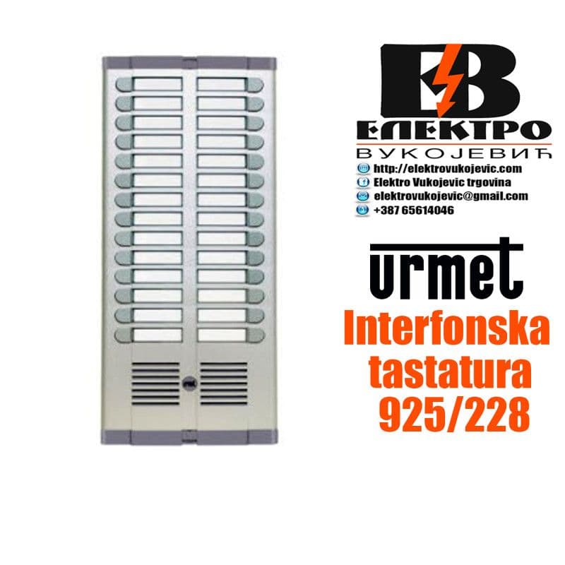 Interfon Portafon Urmet tastatura  925/228 — slika 1 od 1