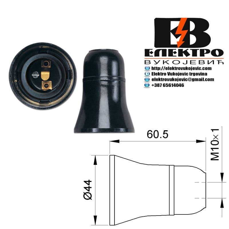 Grlo sijalice bakelitno E-27 bez prstena NOPAL LUX — slika 3 od 3