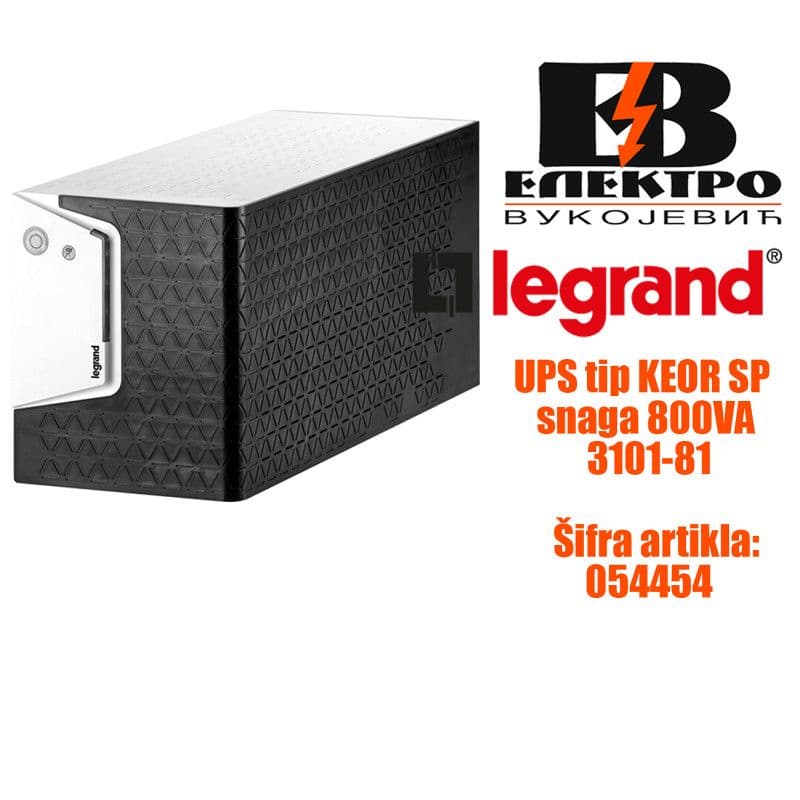 UPS tip KEOR SP snaga 800VA Legrand — slika 3 od 10