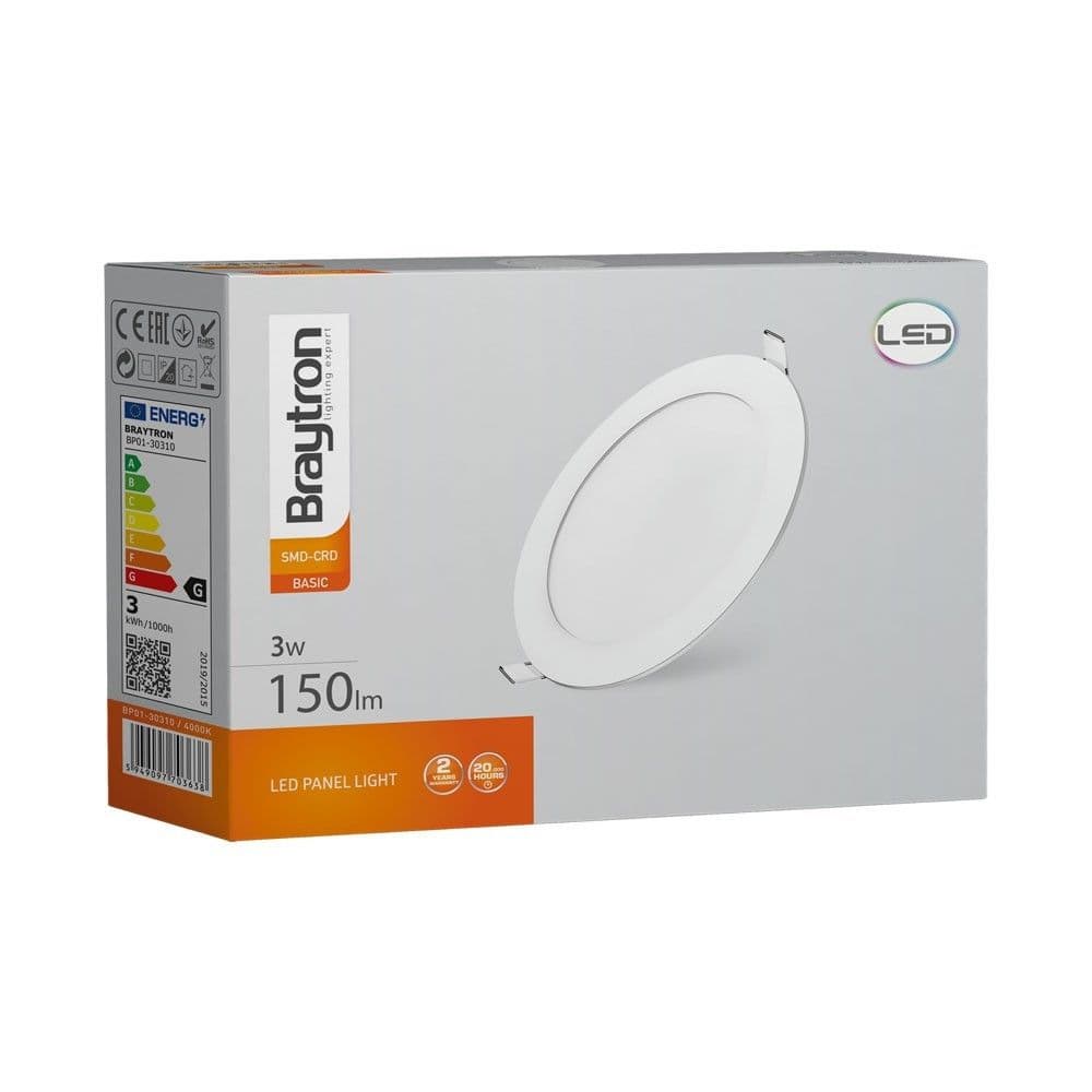 Led Panel Ugradni Krug 3W 4000K Braytron — slika 2 od 7