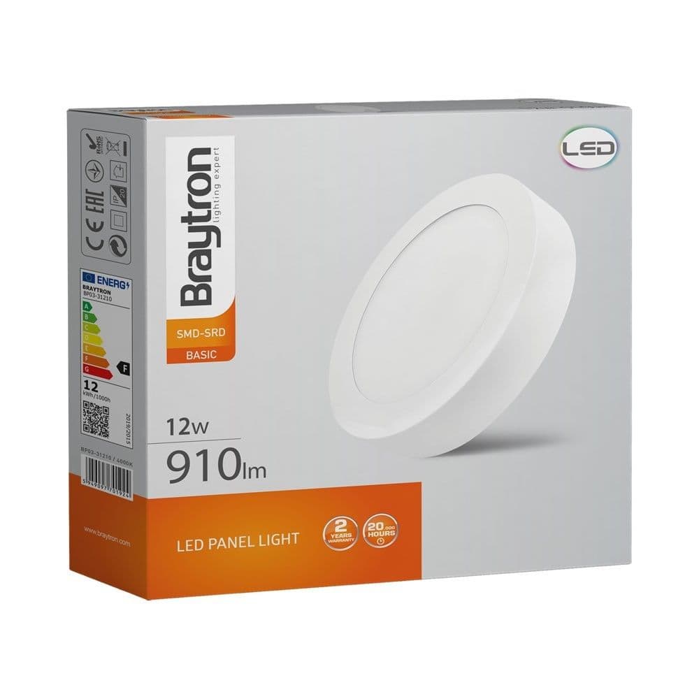 Led Panel Nadgradni okrugli 12W 4000K Braytron — slika 3 od 5