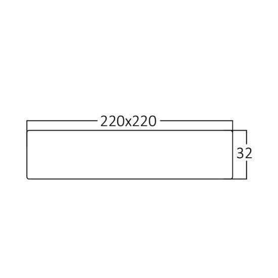 Led Panel Nadgradni Kvadratni 18W 4000K Braytron — slika 3 od 5