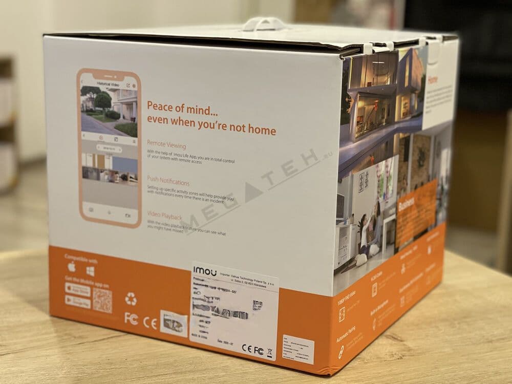 IMOU KAMERA SET Imou-KIT/NVR1104HS-W-S2-CE-1T/4-F22P — slika 3 od 10