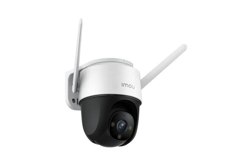 IMOU SMART KAMERA 2MPxCruiser  IPC-S22FP — slika 1 od 1